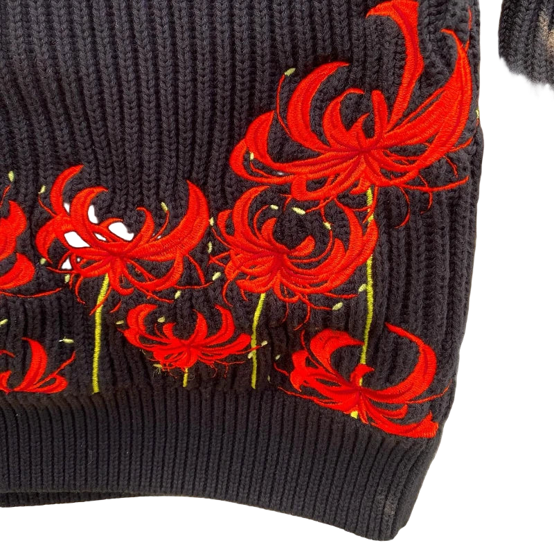 Ember Knit